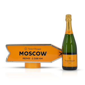 Veuve Clicquot Arrow Moscow